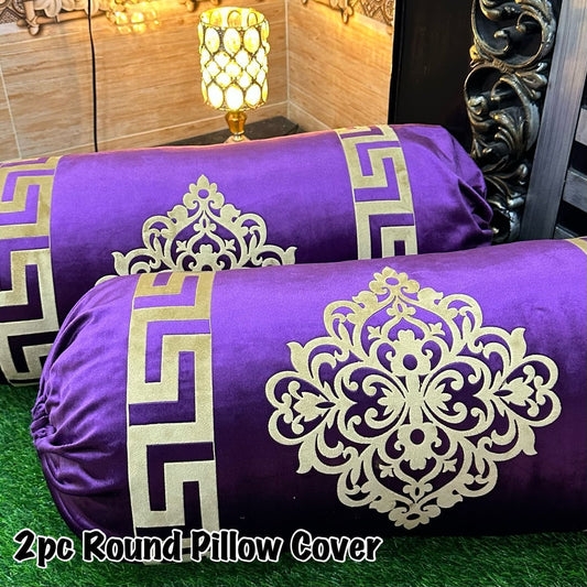 Velvet pillow covers (pair)