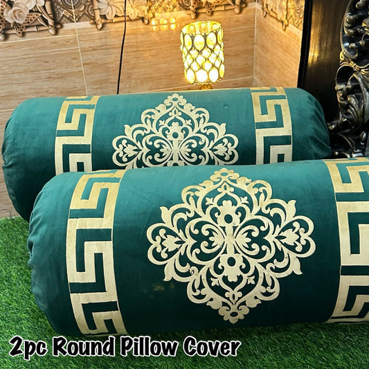 Velvet pillow covers (pair)